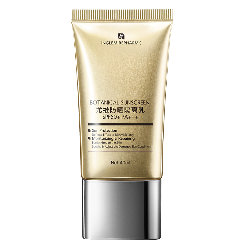 UV防曬隔離乳SPF50+ PA+++